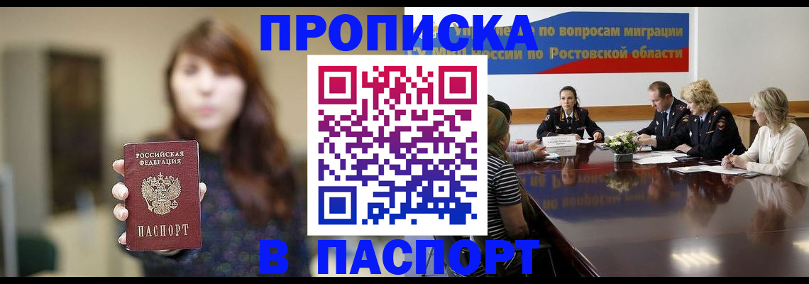 форма 3 в Апрелевке